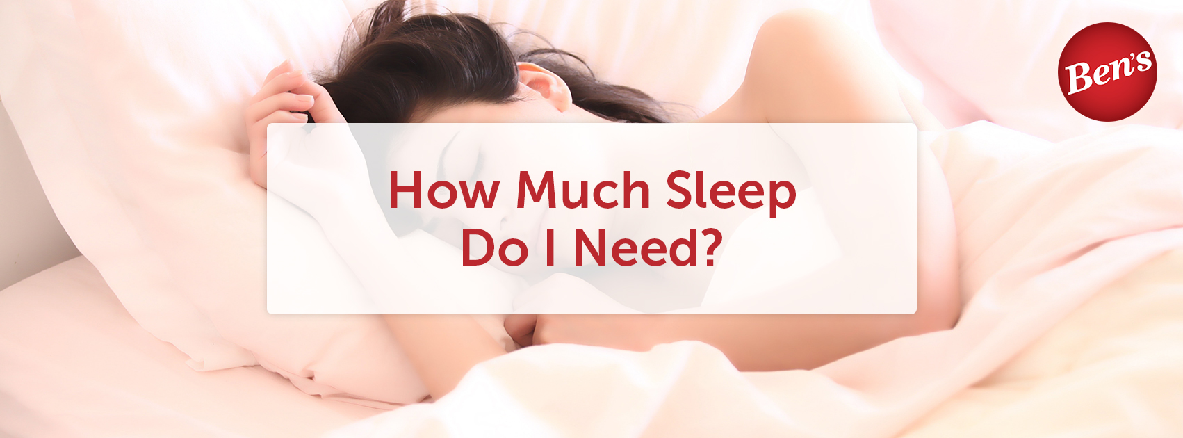 How much sleep do i need